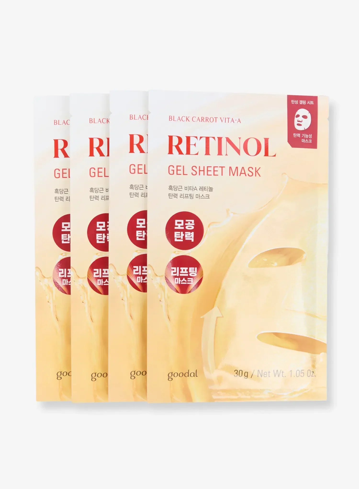 Black Carrot Vita-A Retinol Gel Sheet Mask 4p Set (30g*4ea) - Image 3