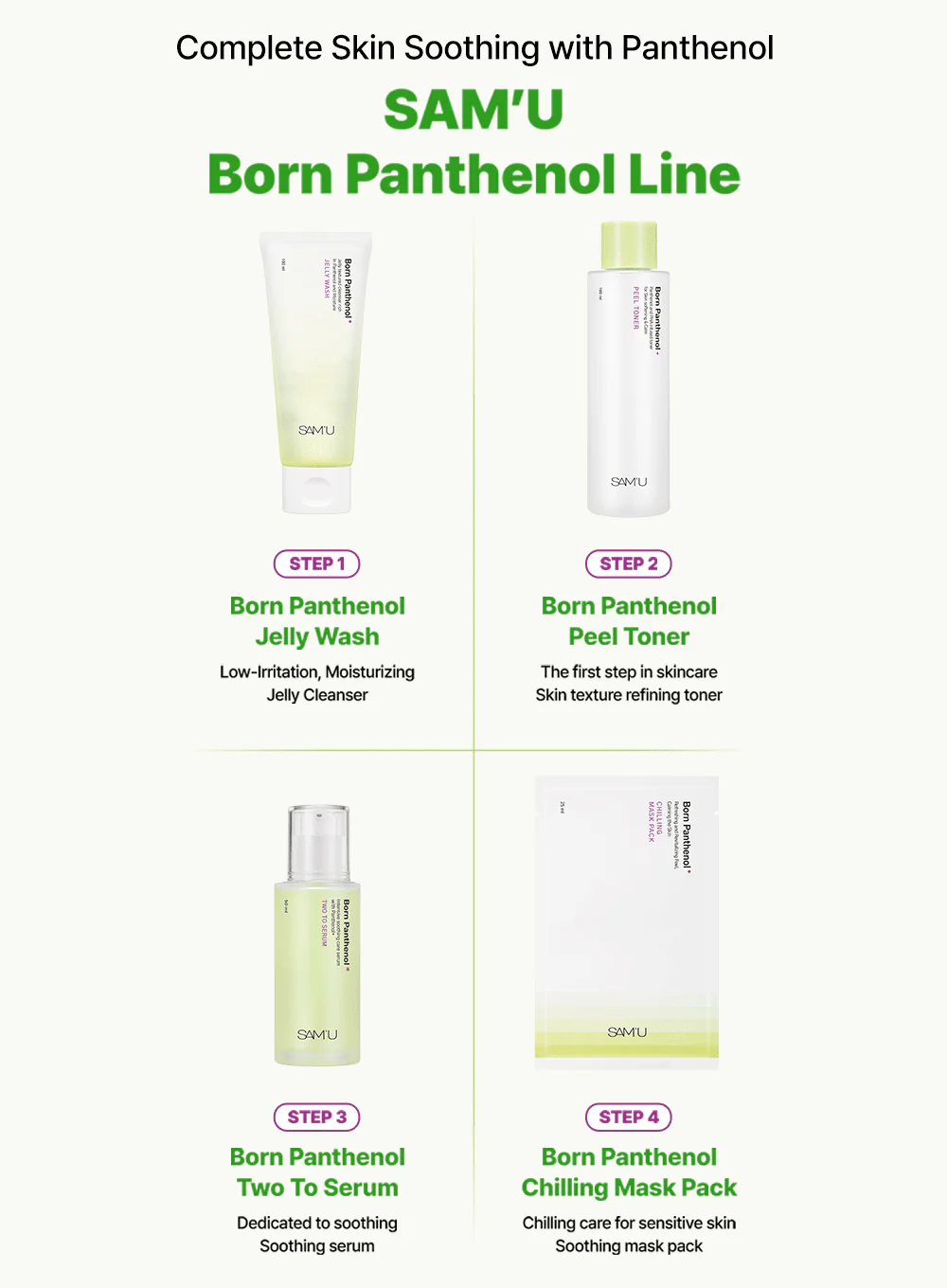 Born Panthenol Chilling Mask Pack (25ml * 5ea) - Image 17