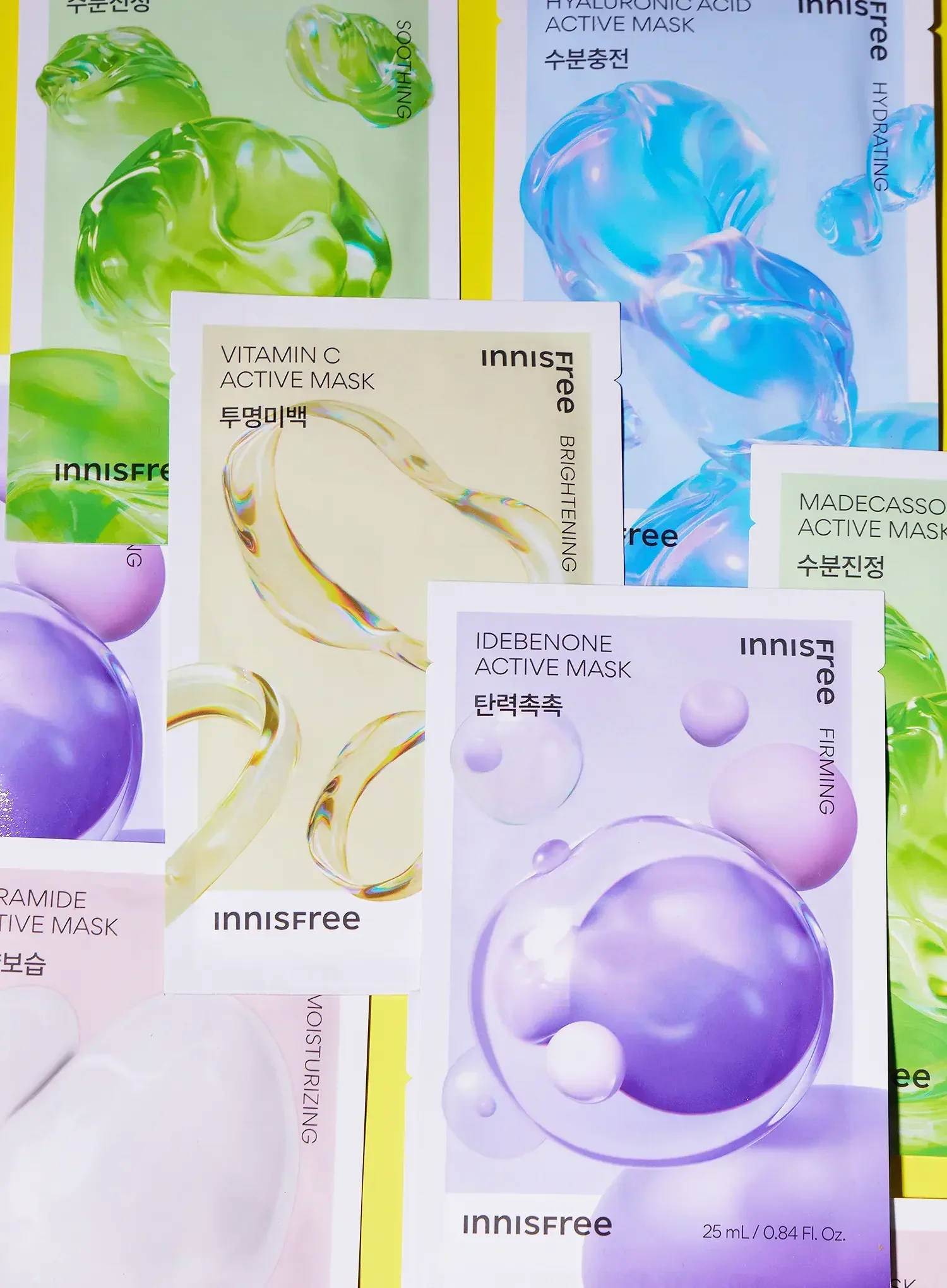 Ceramide Active Mask (25ml) - Image 2