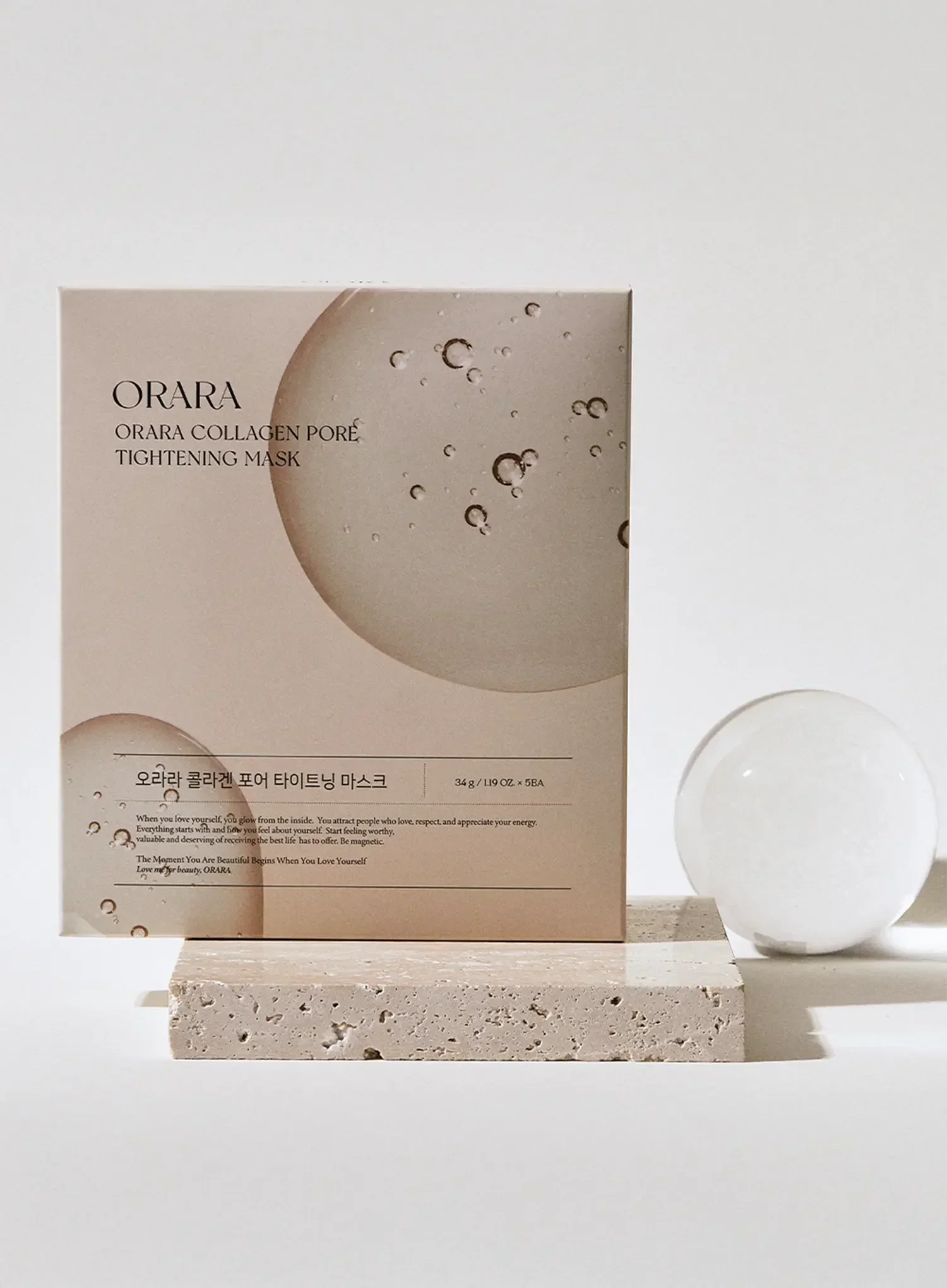 Collagen Pore Tightening Mask (34g x 5ea) - Image 4