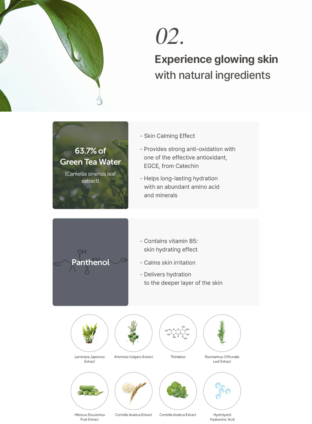 Fundamental Water Gel Cream (70g) - Image 6