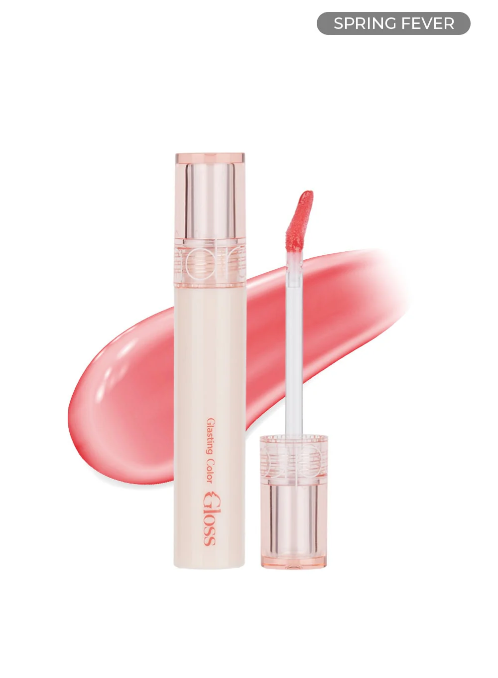 Glasting Color Gloss (4g) - Image 19
