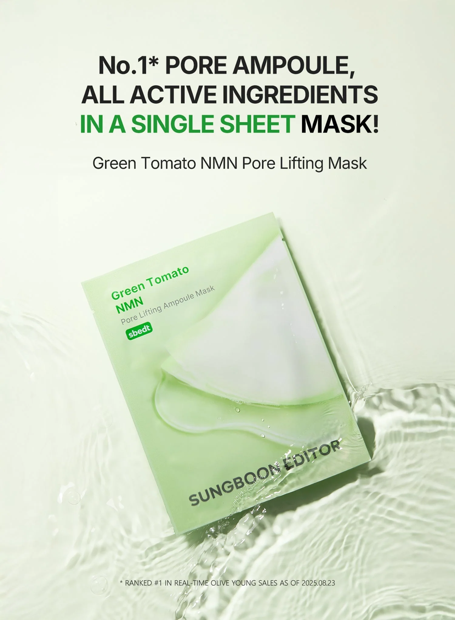 Green Tomato NMN Pore Minimizing Ampoule Mask (1ea, 23g) - Image 3