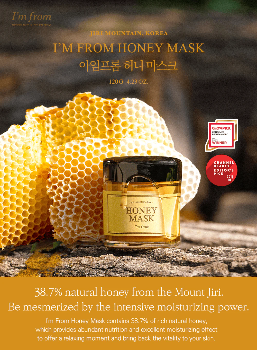 Honey Mask (120g) - Image 2