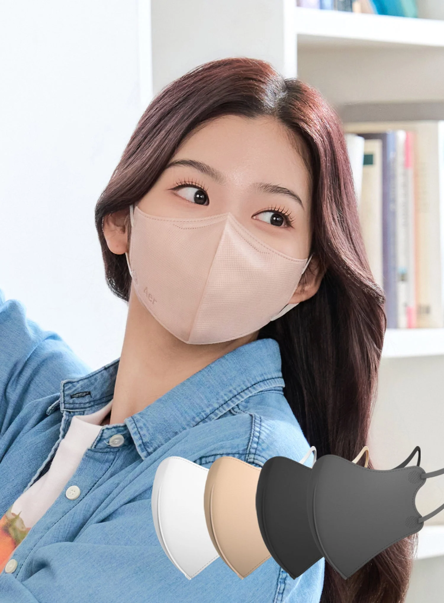 KF94 Contour Light Mask (10pcs) - Image 4