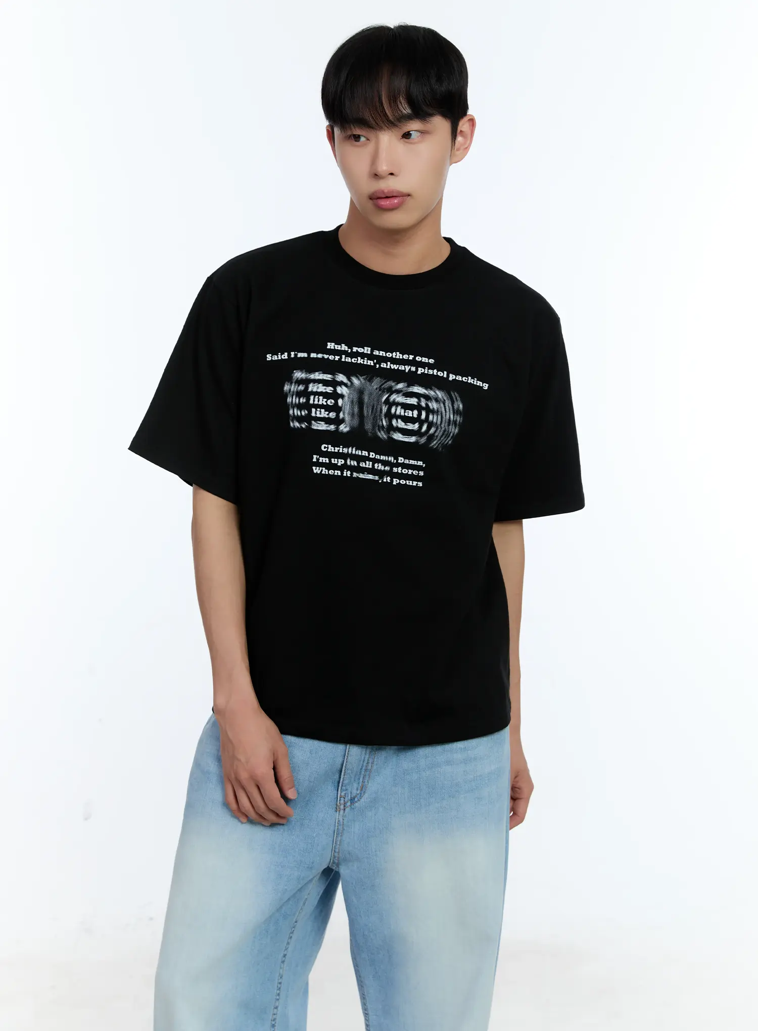 Men's Blurred Graphic Tee IL517 - Image 7