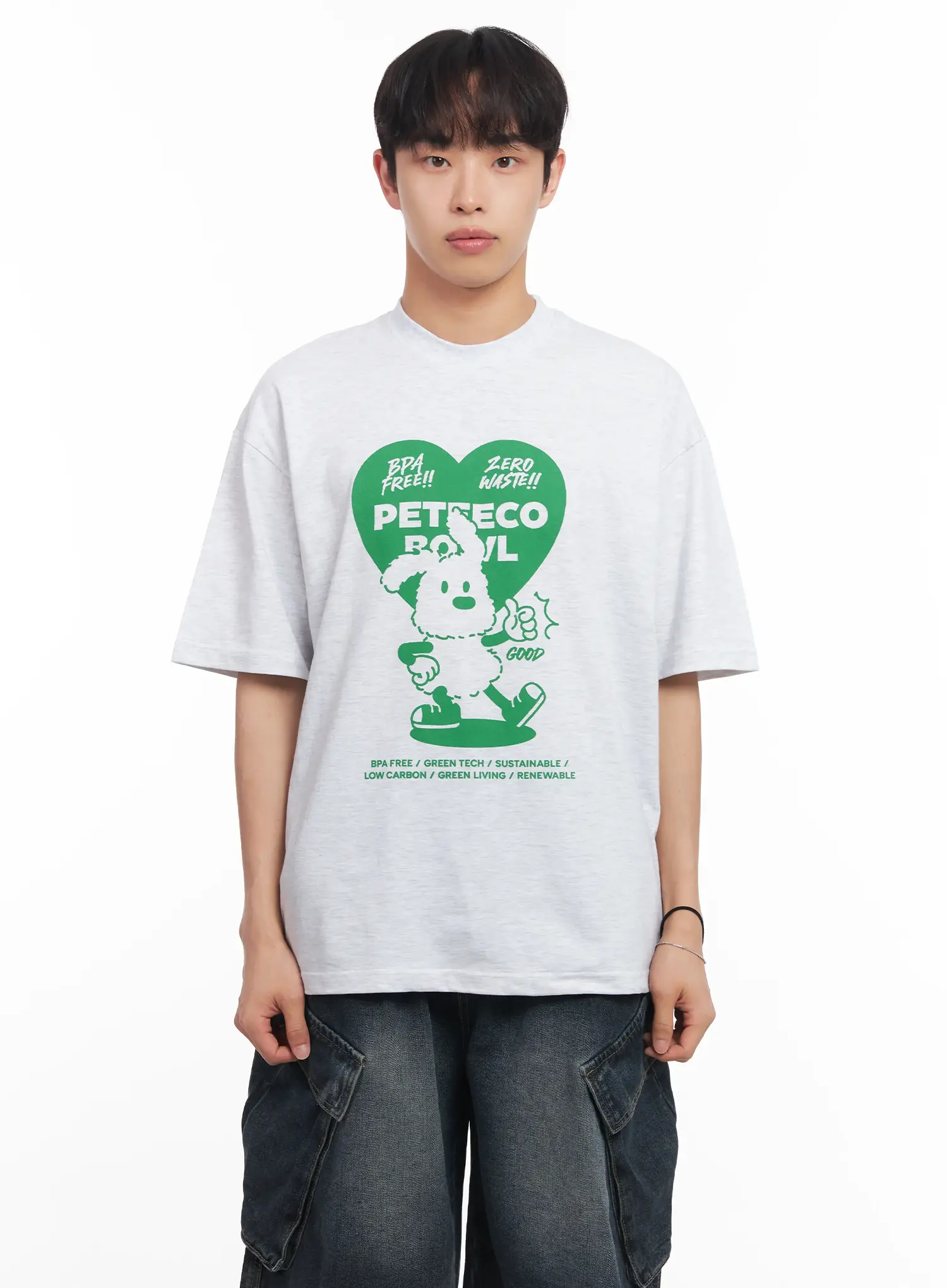 Men's Heart Graphic T-Shirt IU519 - Image 12