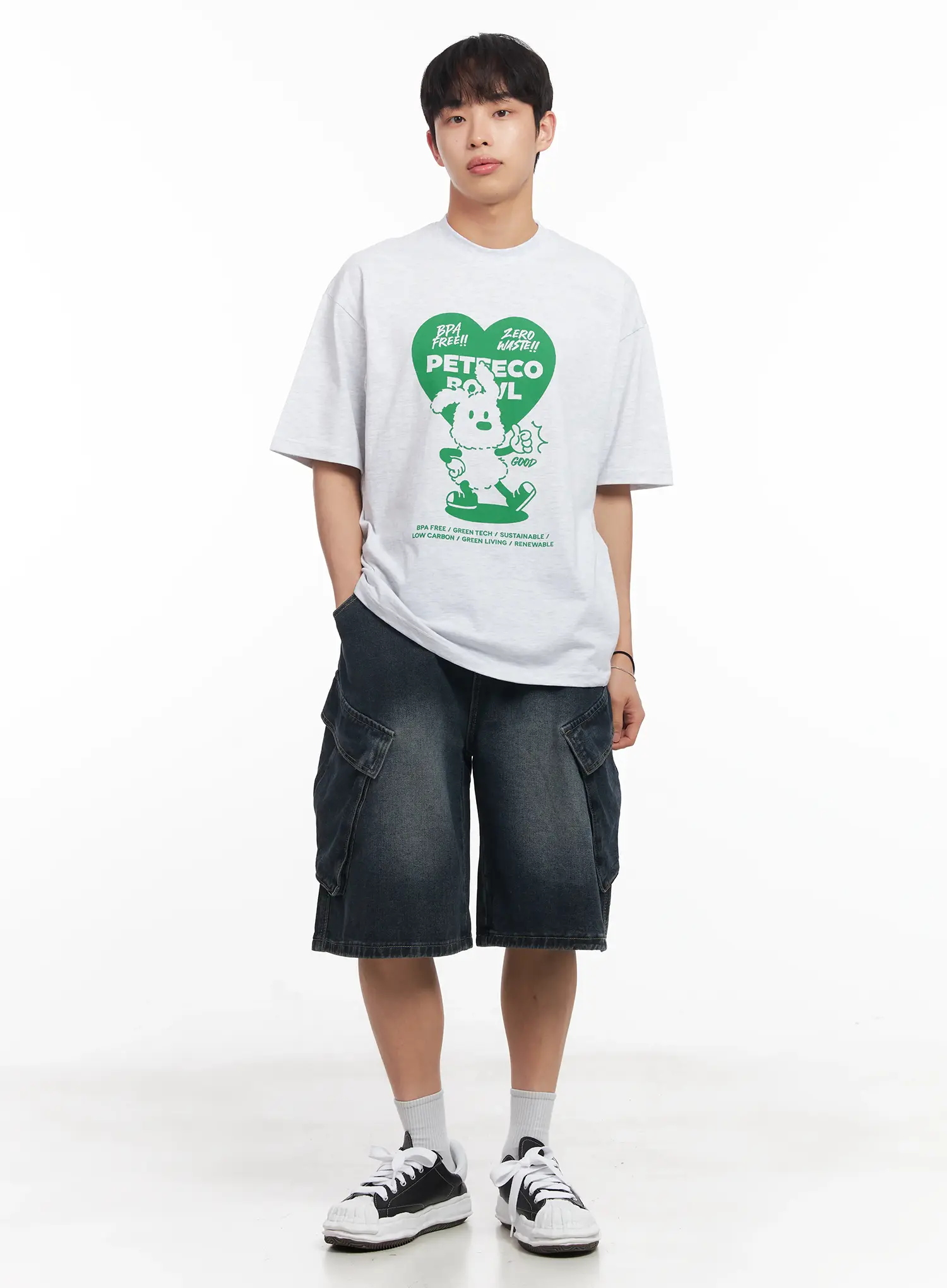 Men's Heart Graphic T-Shirt IU519 - Image 2
