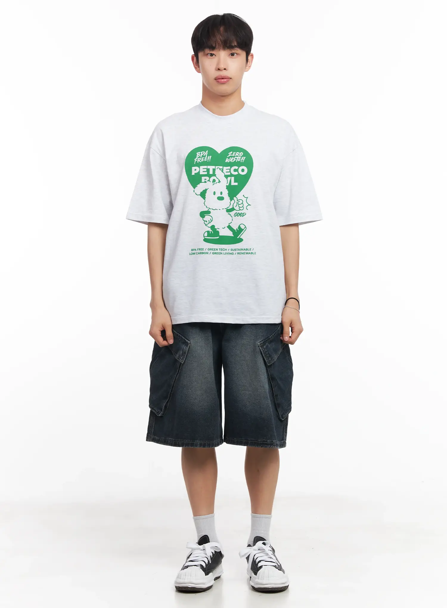 Men's Heart Graphic T-Shirt IU519 - Image 4