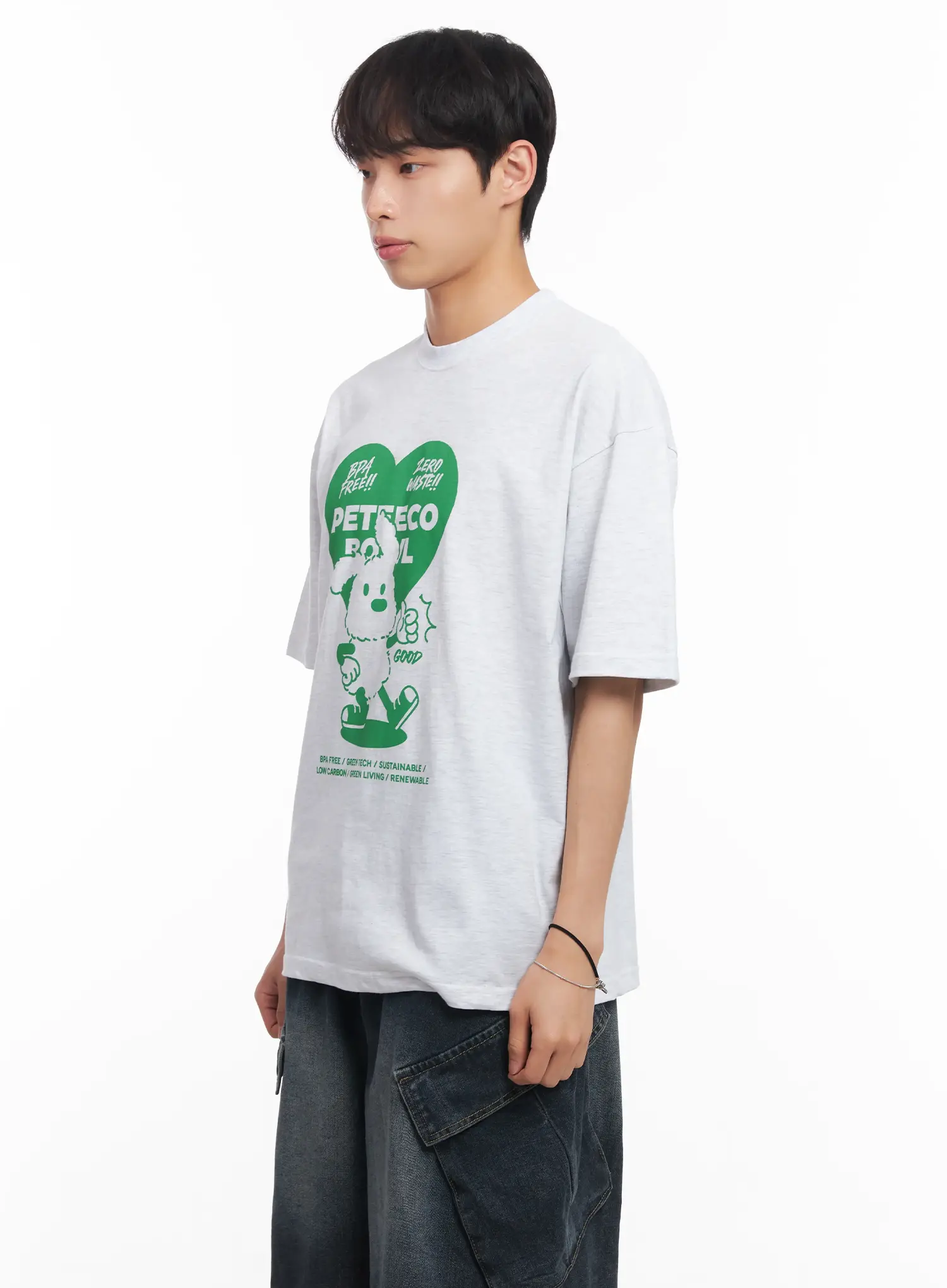 Men's Heart Graphic T-Shirt IU519 - Image 5