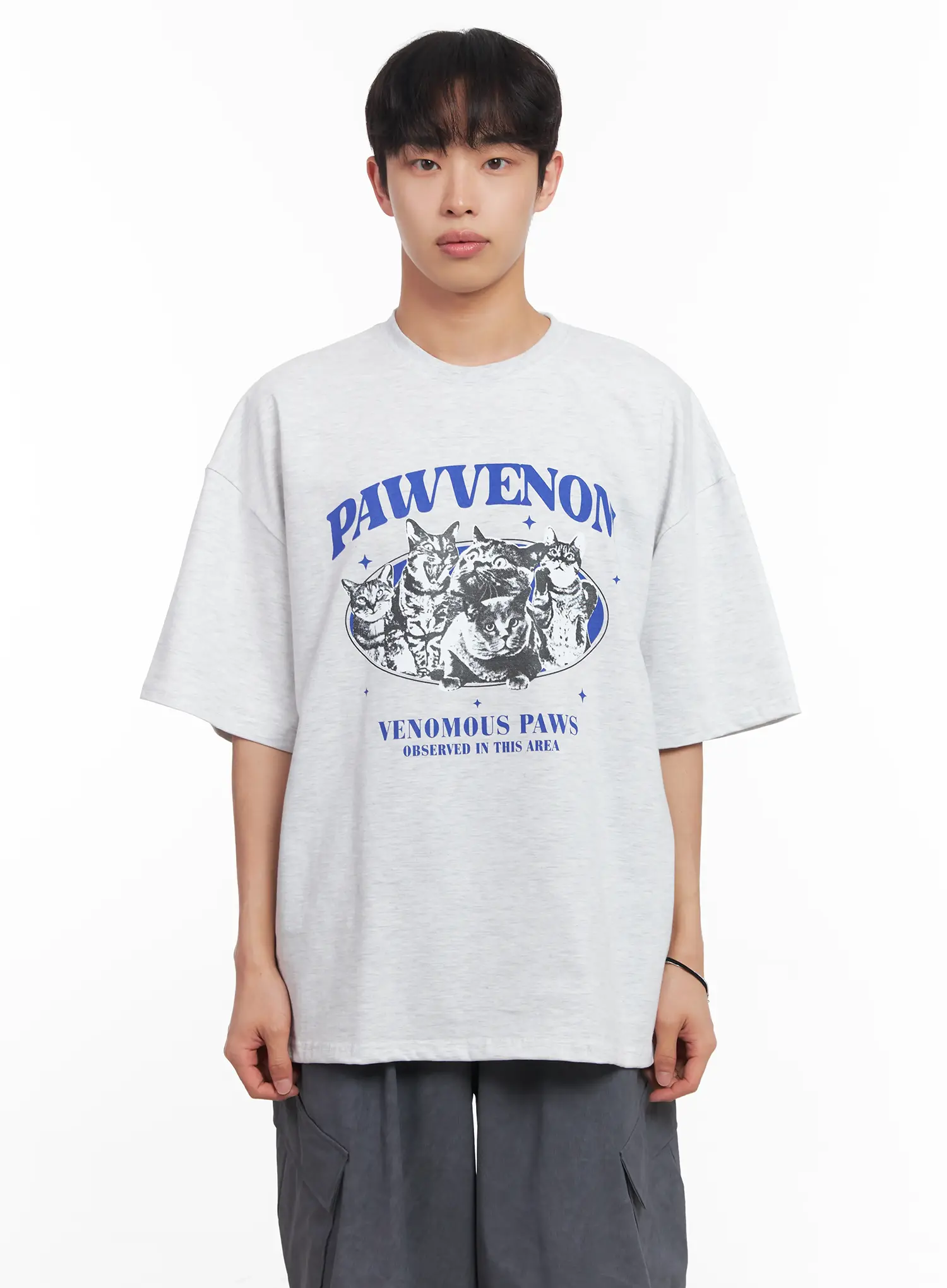 Men's Kitty Graphic T-Shirt IU519 - Image 9