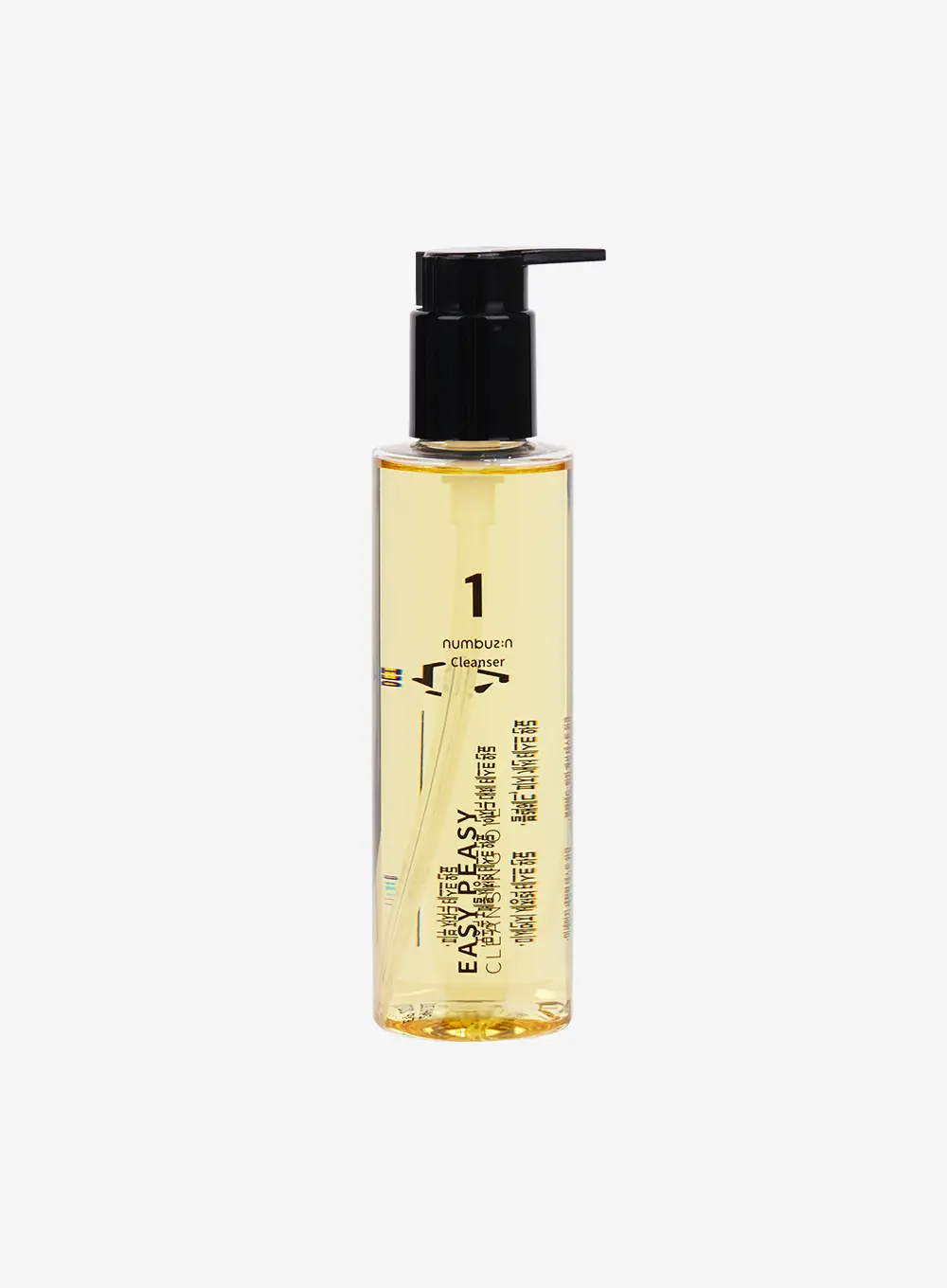 No.1 Easy Peasy Cleansing Oil (200ml)