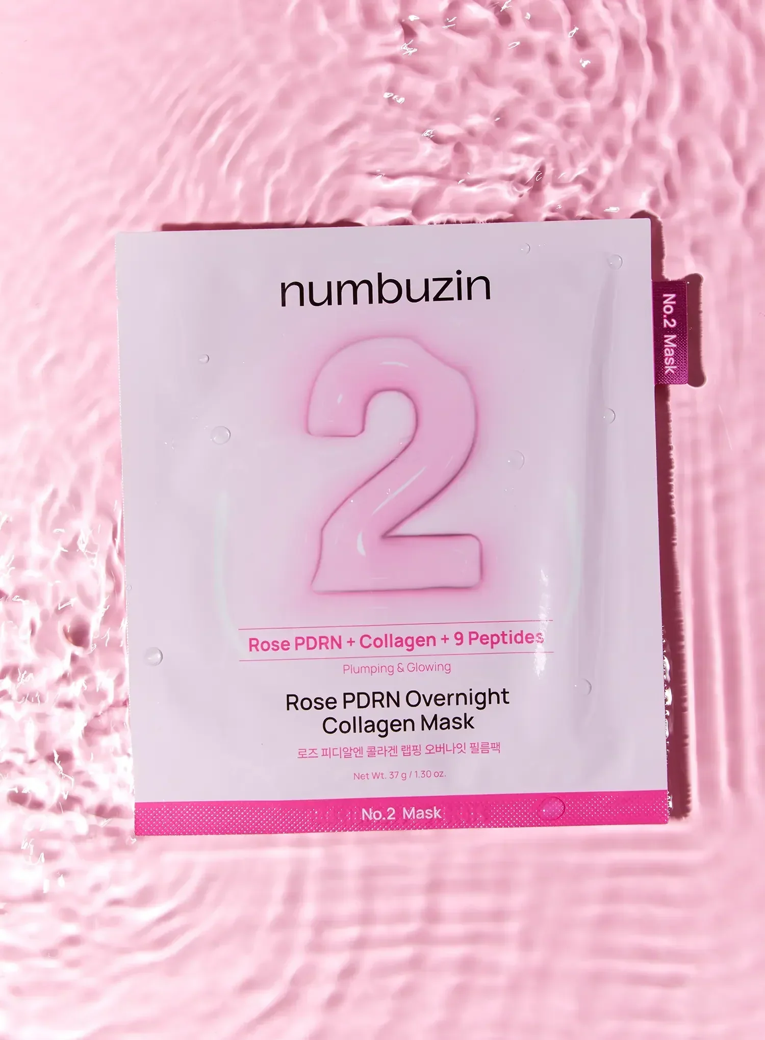No.2 Rose PDRN Overnight Collagen Mask (1ea) - Image 2