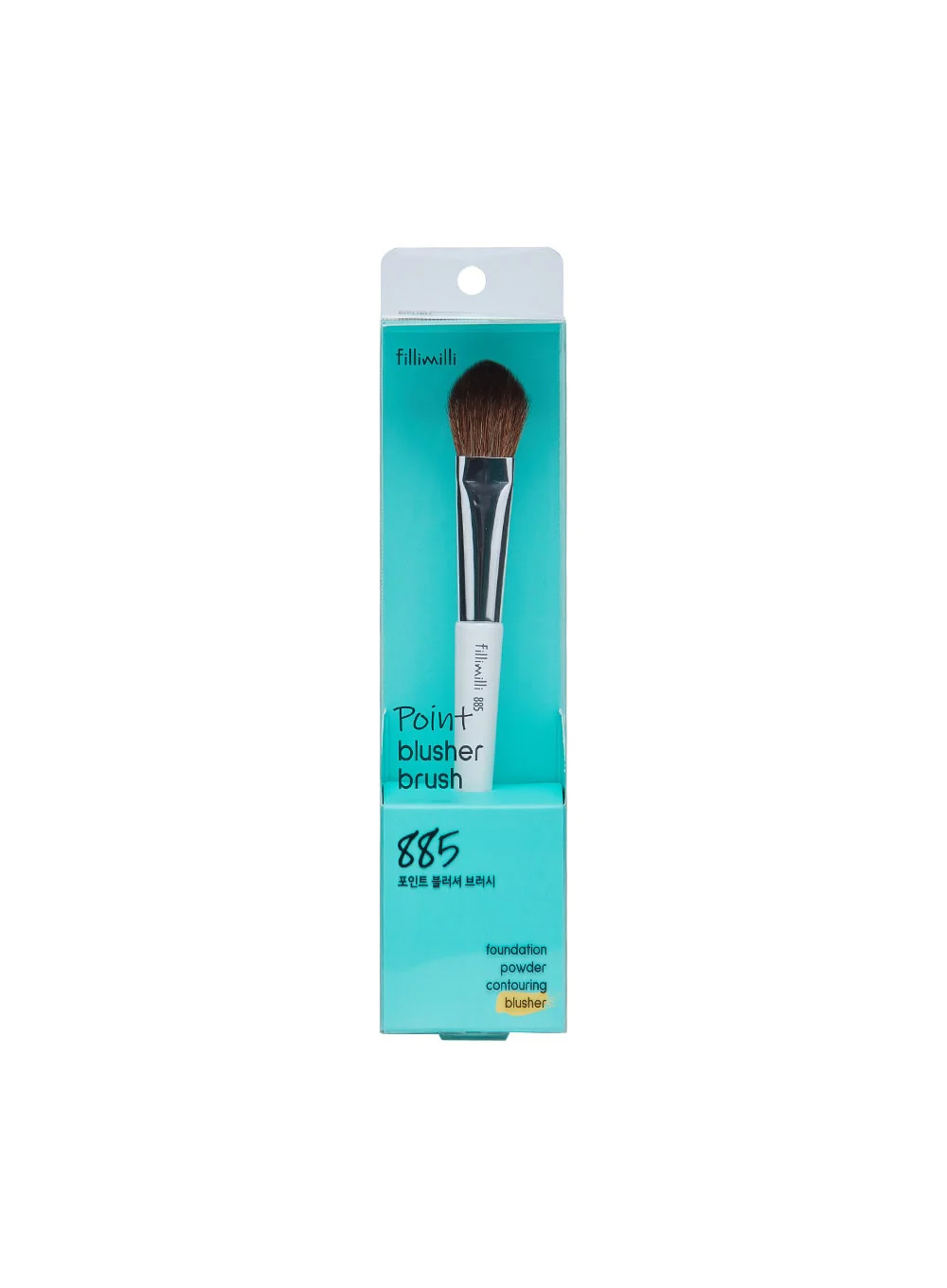 Point Blusher Brush 885 - Image 2
