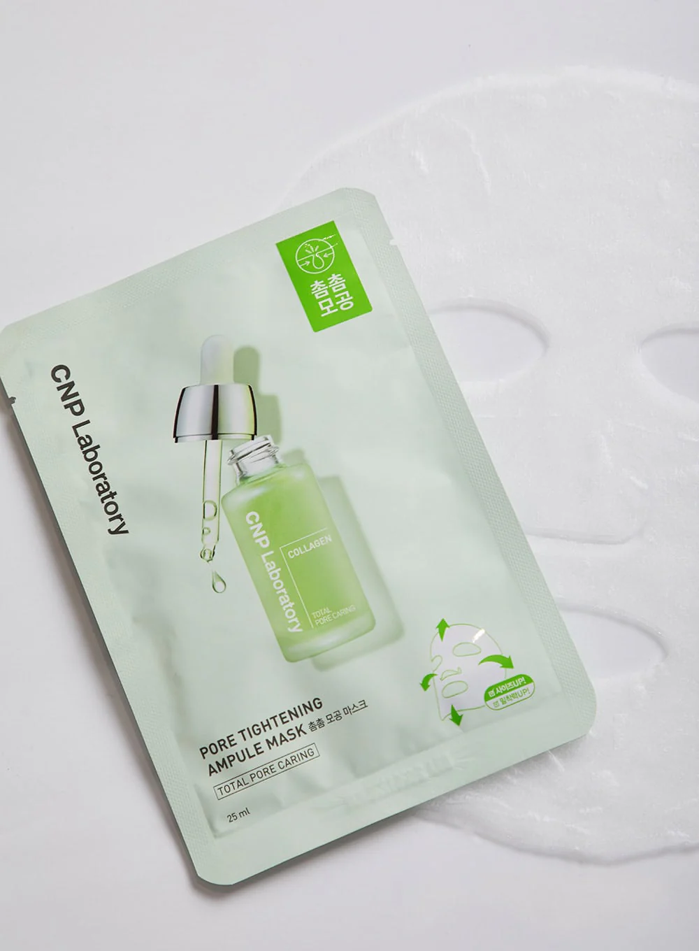 Pore Tightening Ampoule Mask (25ml / 1ea) - Image 2