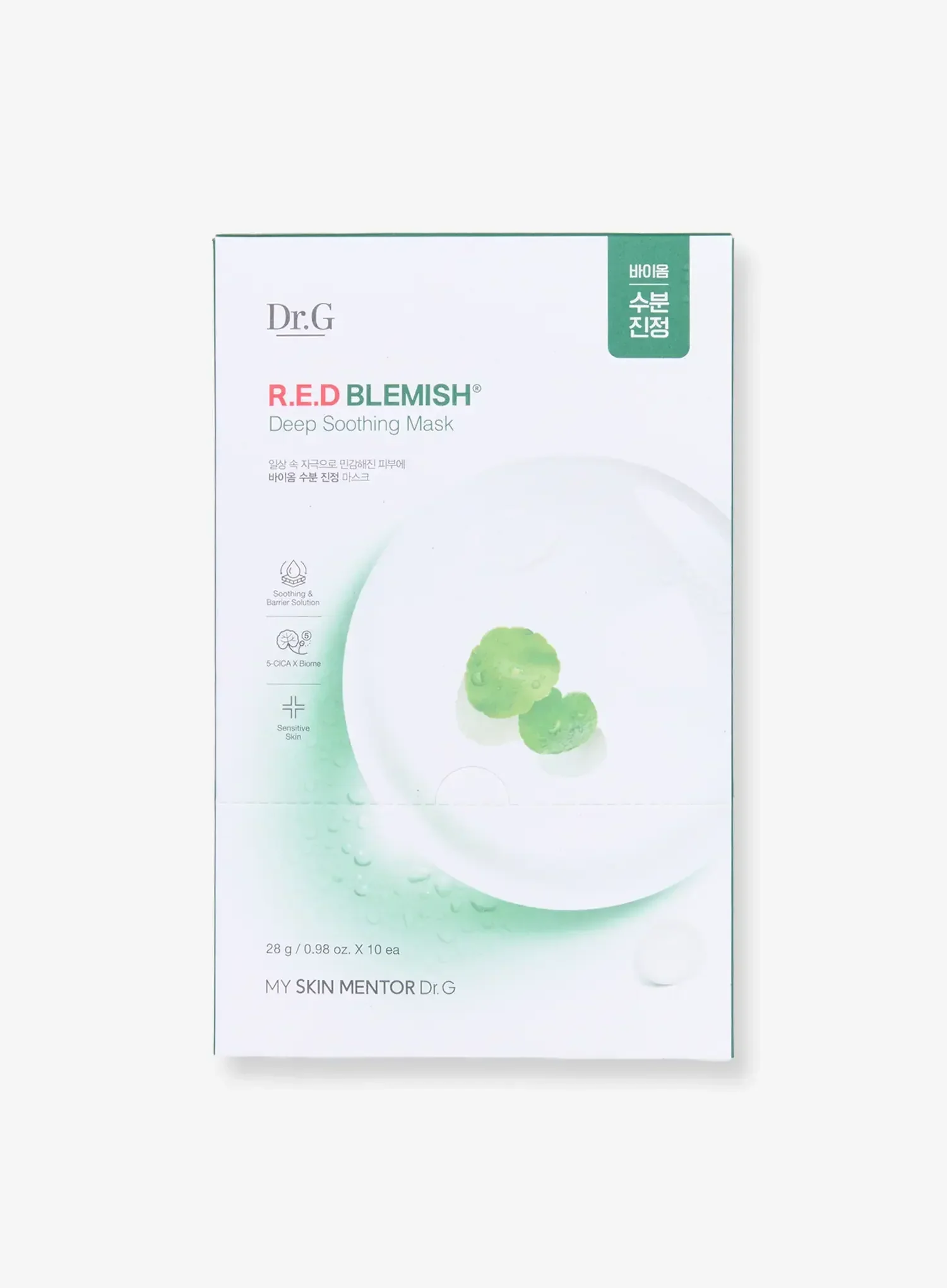 R.E.D Blemish Deep Soothing Mask (28g*10)