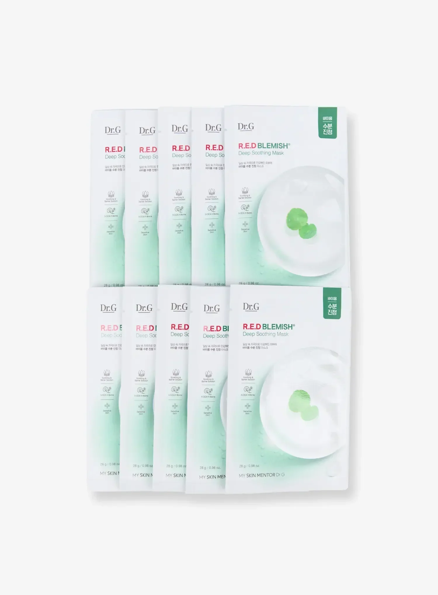 R.E.D Blemish Deep Soothing Mask (28g*10) - Image 2