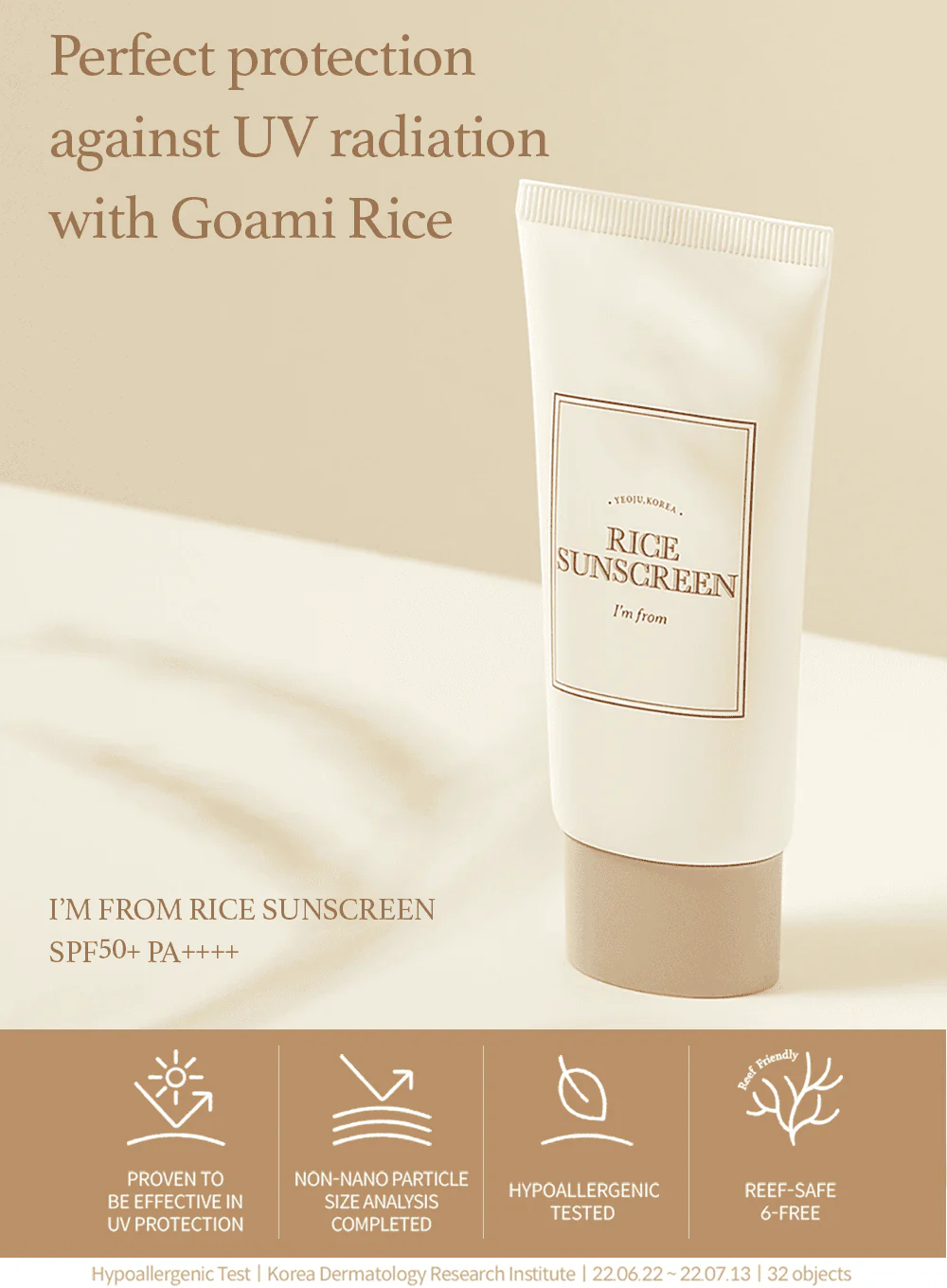 Rice Sunscreen (50ml) - Image 2