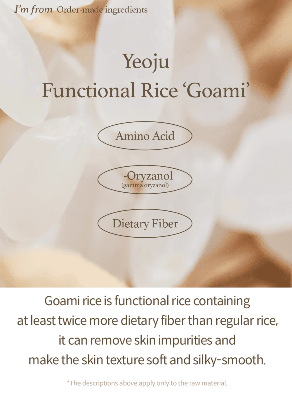 Rice Sunscreen (50ml) - Image 4