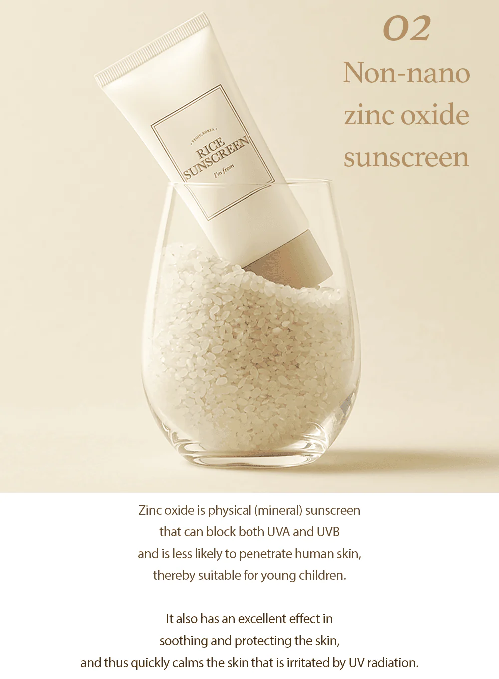 Rice Sunscreen (50ml) - Image 6