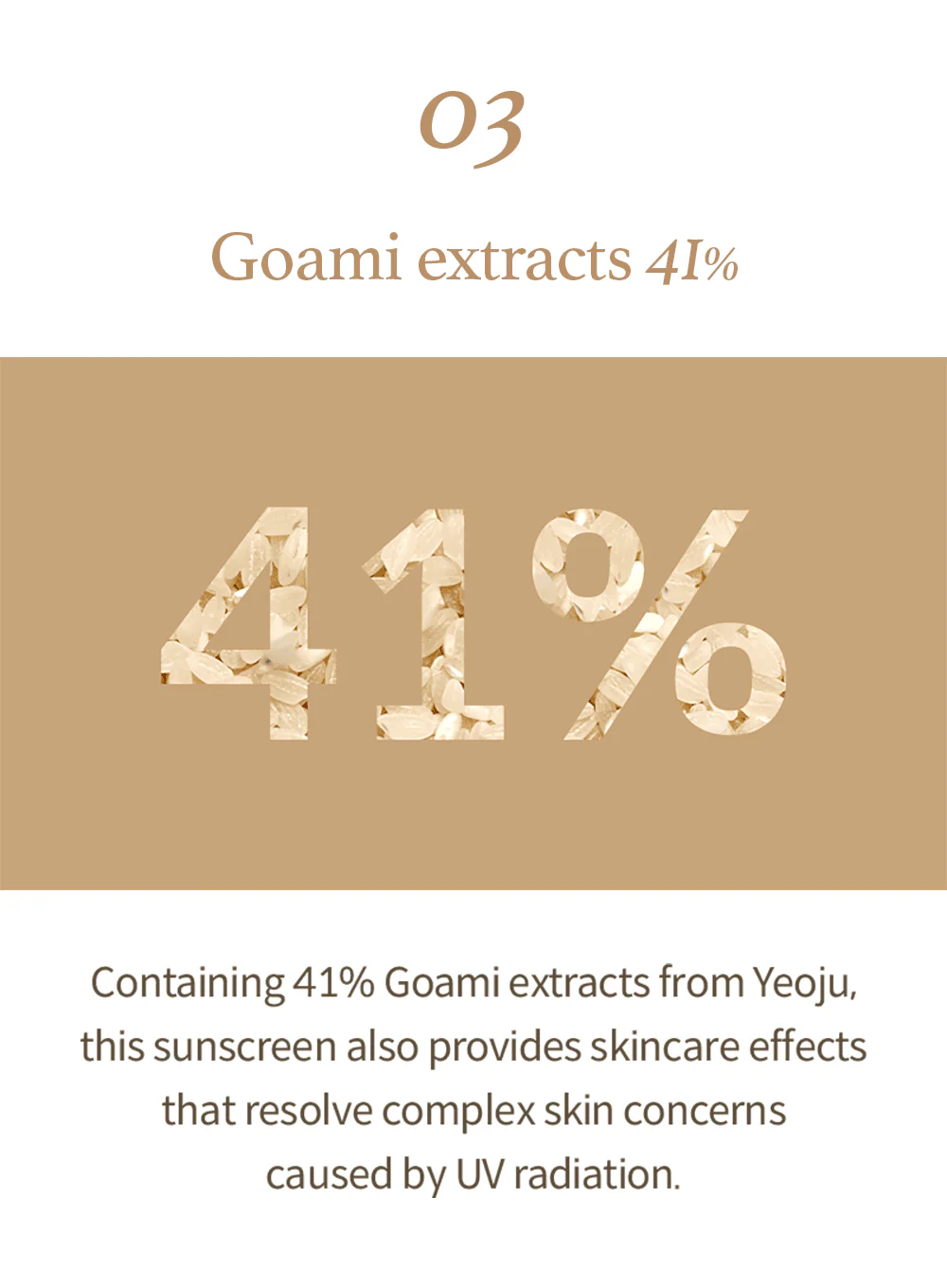 Rice Sunscreen (50ml) - Image 8