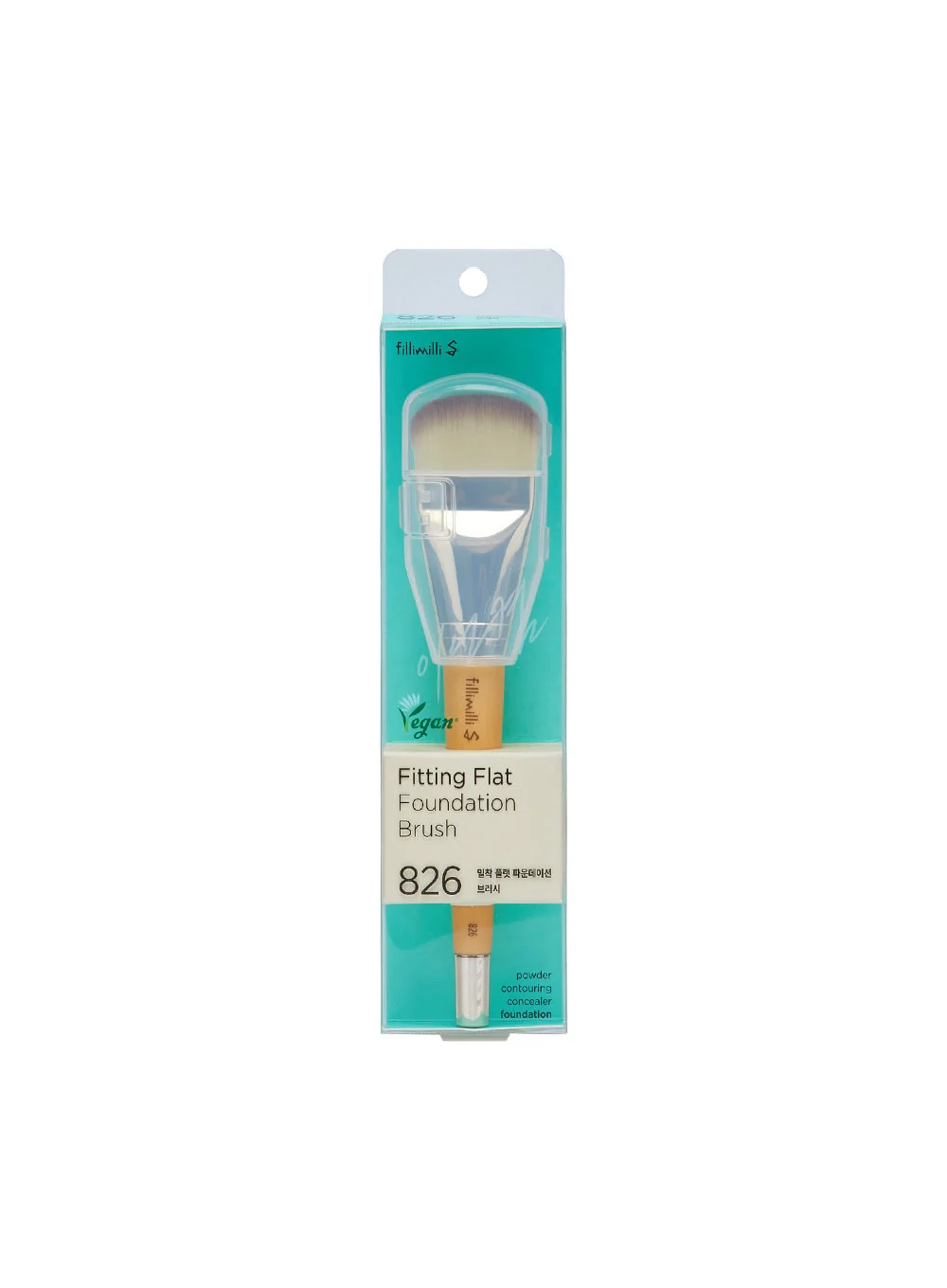 S Fitting Flat Foundation Brush 826 - Image 2