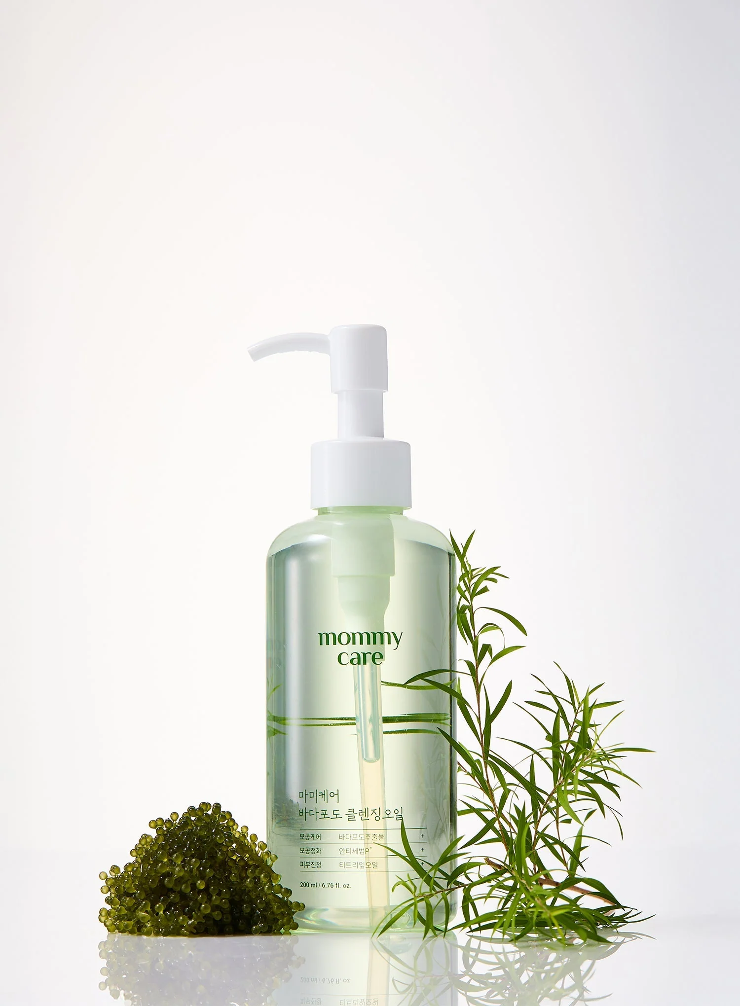 Sea Grape Cleansing Oil (200ml) - Image 3