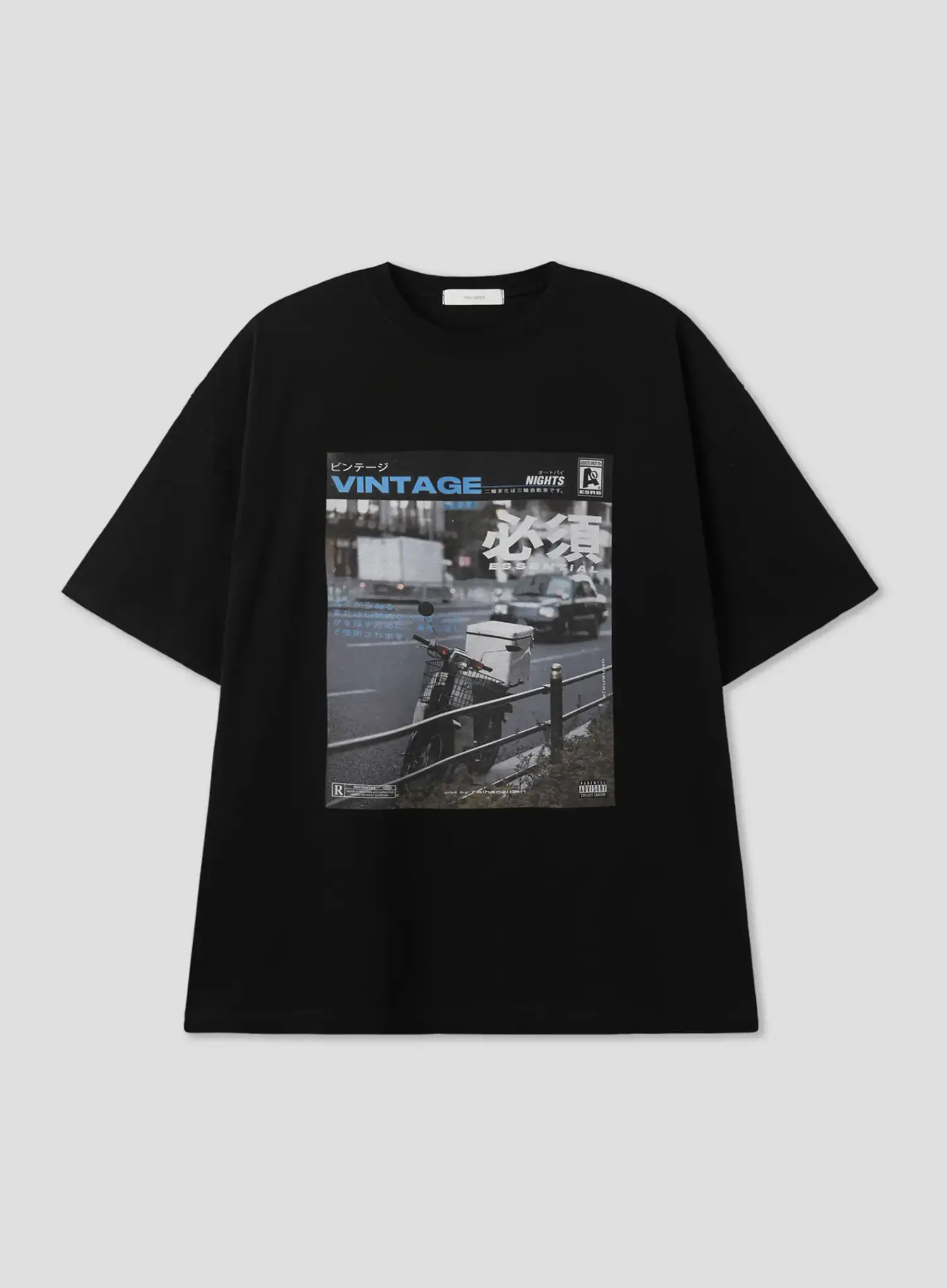 Vintage Scenic Street Graphic T-Shirt IL516 - Image 3