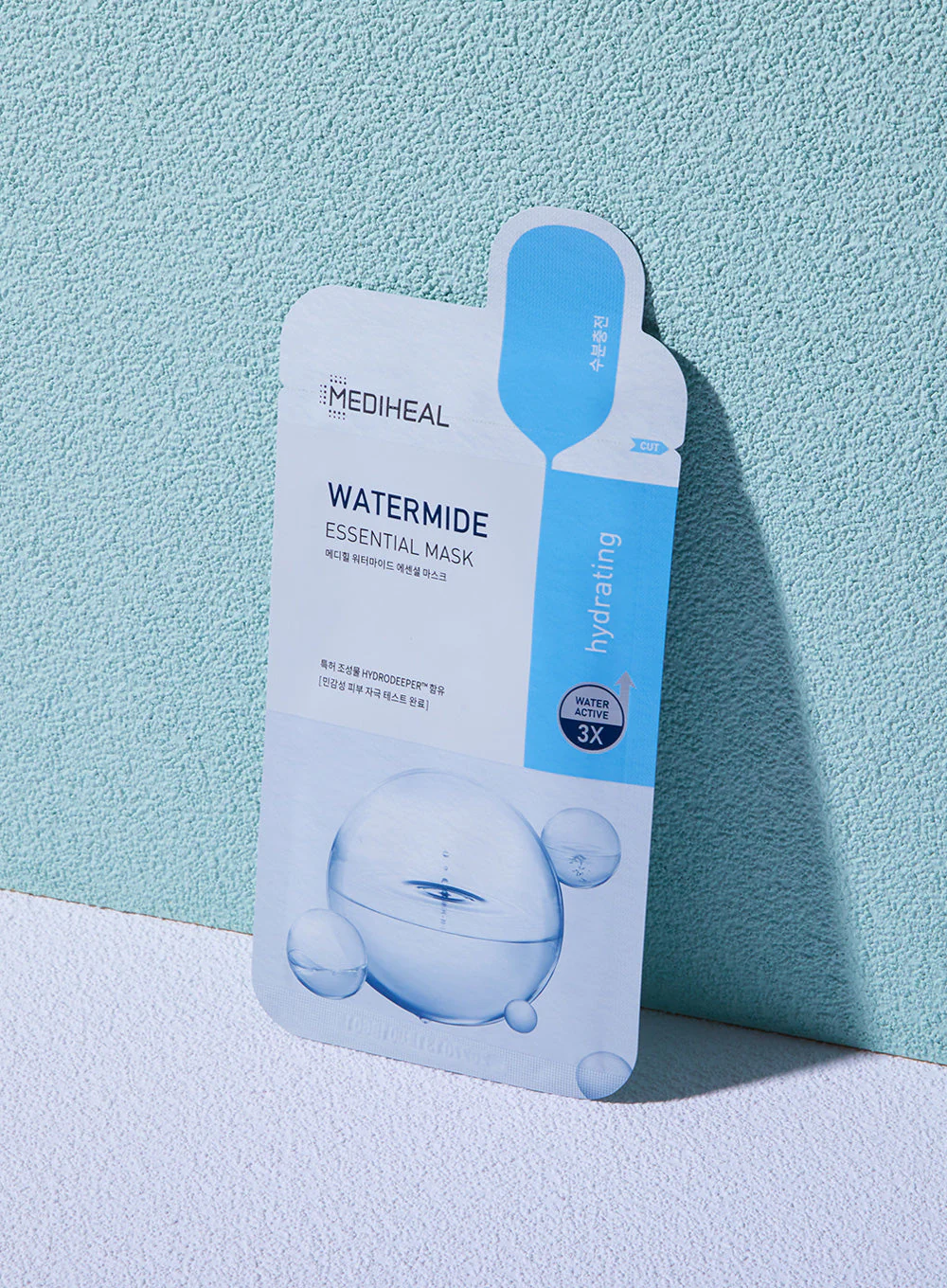 Watermide Essential Face Mask (10ea) - Image 2