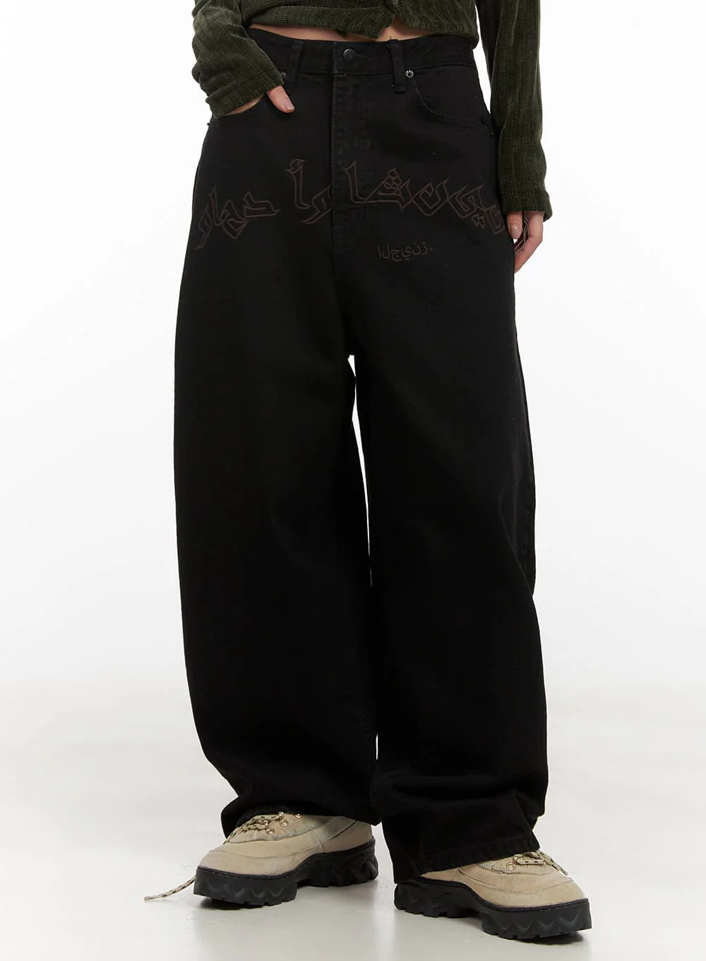 Yasmin Denim Wide Fit Jeans CD413
