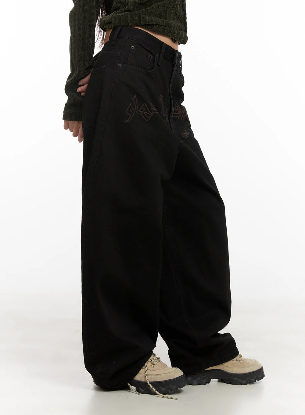 Yasmin Denim Wide Fit Jeans CD413 - Image 5
