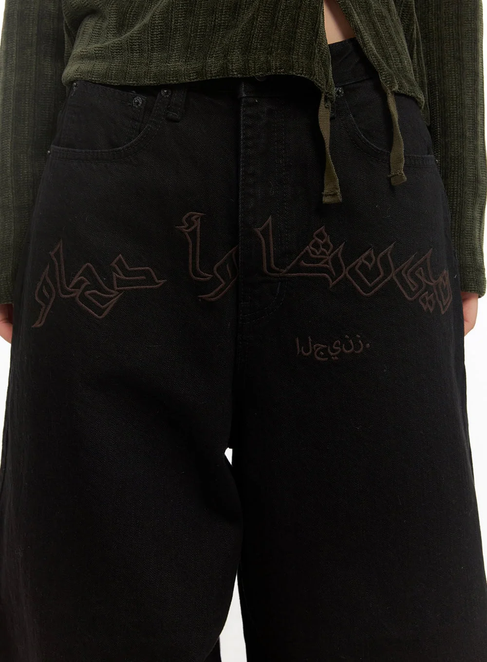 Yasmin Denim Wide Fit Jeans CD413 - Image 7