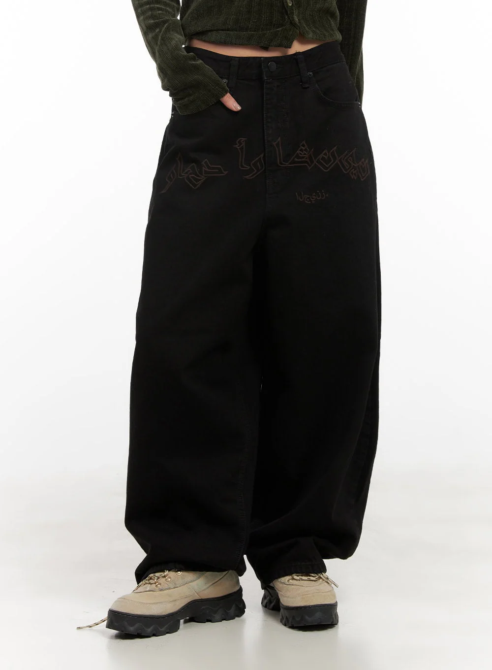 Yasmin Denim Wide Fit Jeans CD413 - Image 8